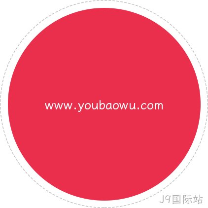 企业介绍
